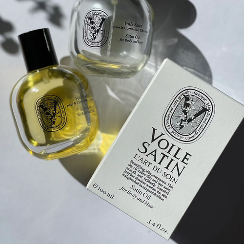 Diptyque茉莉花柔滑多效滋养油