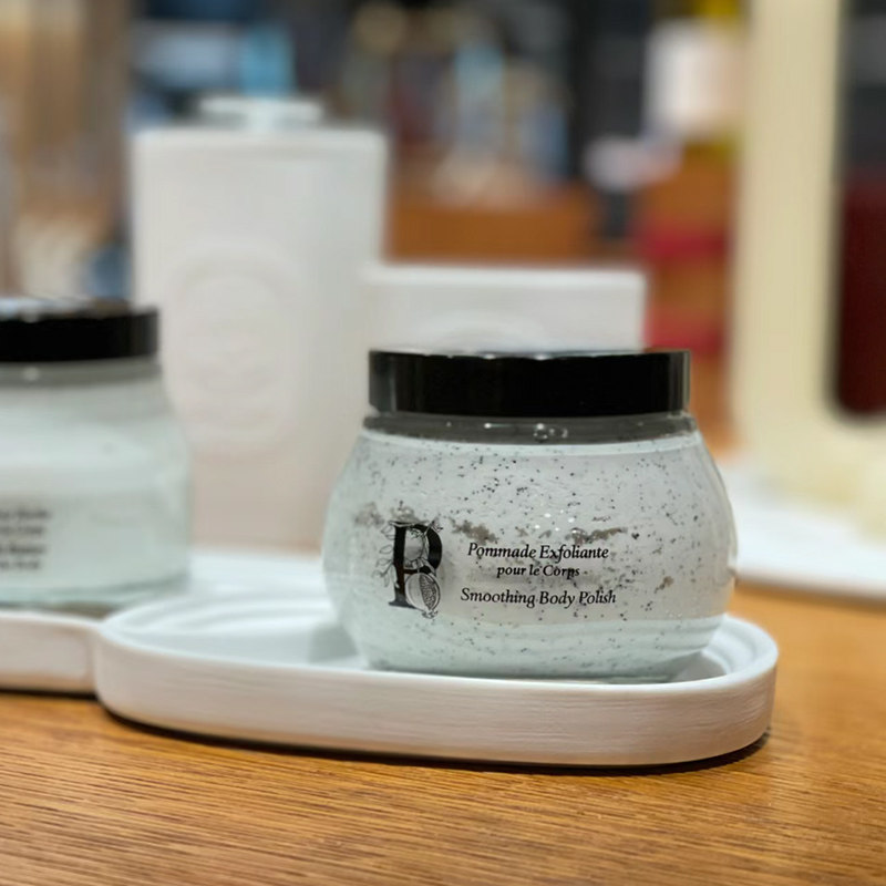 现货 Diptyque全新石榴润泽去角质霜200ml 身体磨砂膏 洁净舒缓
