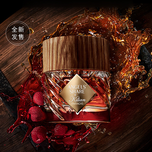 KILIAN凯利安天使之享微醺版极乐香水 单一麦芽/玫瑰/苦艾/白兰地