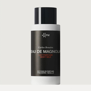 Frederic Malle/馥玛尔香氛身体乳200ml FM凝练苦橙/永恒古龙水