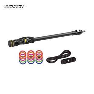 TrophyRidge鹿牌减震杆碳素配重杆8寸10寸12寸复合反曲弓箭通用款