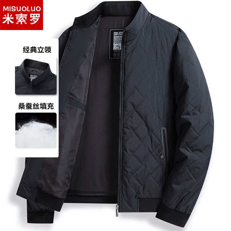 2026新款春秋季棉袄中年男士棉服轻薄款棉衣外套立领爸爸夹克二棉