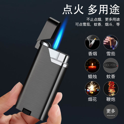 锌合金直冲防风蓝焰充气打火机