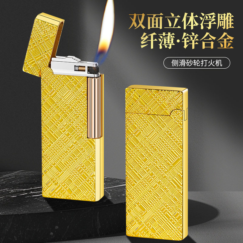 金属砂轮侧滑复古明火充气打火机超薄精美雕刻商务经典送男友烟具