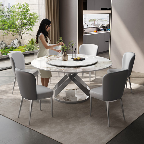极简轻奢岩板奢石餐桌椅组合家用