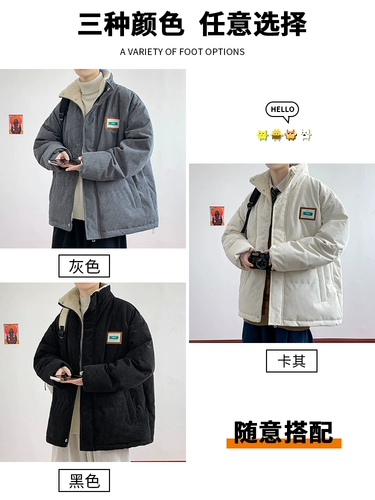 Вельветовый бархатный зимний удерживающий тепло пуховик с пухом, куртка для школьников, увеличенная толщина