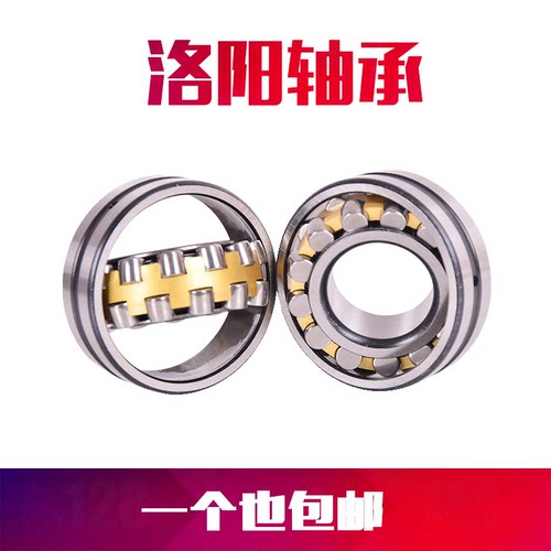 洛阳轴承BD130-1 BD130-16 BD155-6A BD165-6A BD185-6A