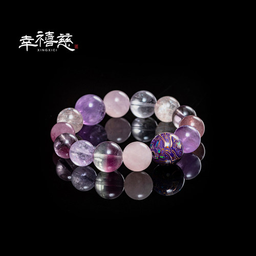 幸禧慈【九紫离火·全能多宝】非遗工艺欧泊铜丝大漆珠 水晶手串