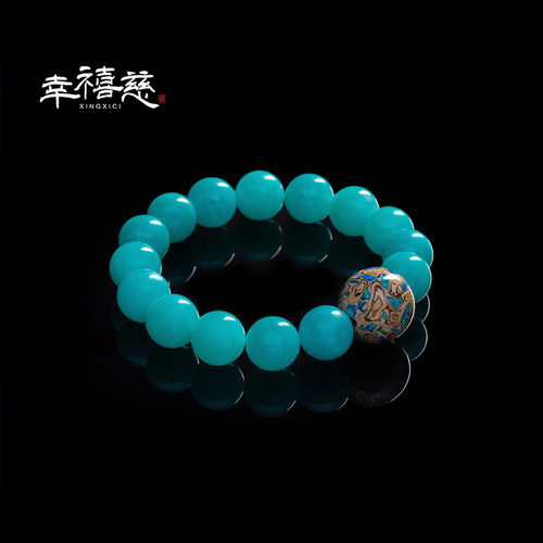 幸禧慈【水碧·之玄】非遗工艺欧泊大漆珠 天河石水晶手串