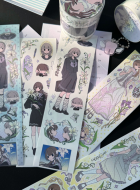 小京日常乐园 水底人原创雪霁百合胶带分装女孩与花束手帐贴纸