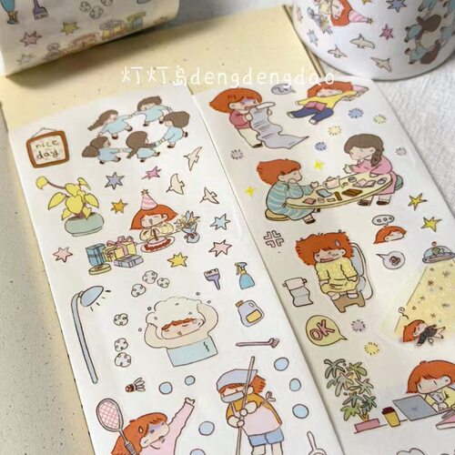 灯灯岛分装 原创小女孩的每日心情 生活日志记录和纸贴纸手帐素材