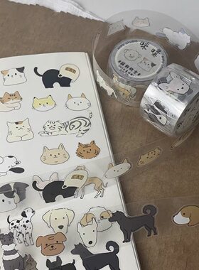 分装咪噗MIPU原创咪噗猫猫动物贴纸卷哈尼兔兔卡通可爱手帐素材
