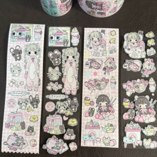 绝情辣椒油分装| 特级甜品师贴纸卷元气少女居家日常人物切膜胶带