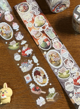 TUUO原创日系夏日记忆切膜贴纸卷素材可爱手帐贴装饰日记拼贴