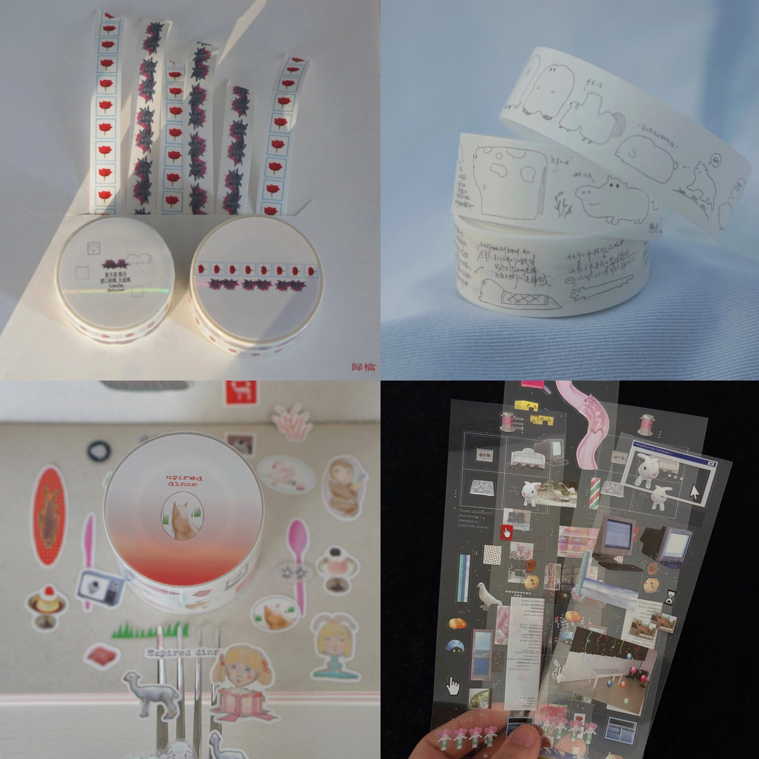 野椰水分装过期晚餐怪诞复古手绘贴纸旧世纪梦核随想字素手帐装饰