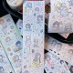 kirakira小紫原创贴纸卷Gnocchiii可爱小女孩素材diy手机贴画装 饰