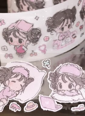 糯糯NouNou原创 软组织贴纸卷分装糯糯的日常可爱小女孩贴纸手帐