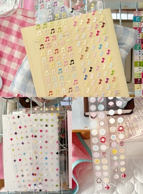 Ohes 分装|曲目集暖星集圆圈基础贴纸卷韩系ins音符星星手帐装饰