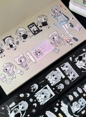 melo原创贴纸卷分装 可爱QQ人物jk少女女仆切模胶带手帐装饰
