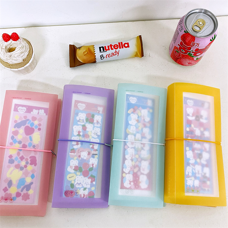 糖果色咕卡贴纸收纳册长条胶带