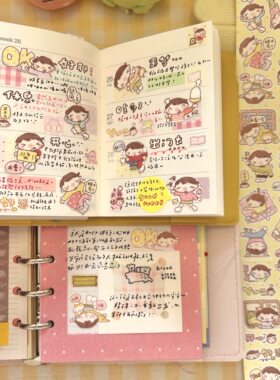 分装|可爱制造局贴纸卷春春山山原创可爱风小小的日常手帐贴画