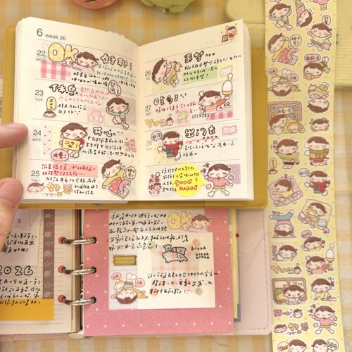 分装|可爱制造局贴纸卷春春山山原创可爱风小小的日常手帐贴画
