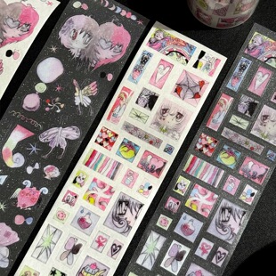 吃吃原创午睡机器狗分装通用怪诞梦核和纸胶带贴纸卷手账拼贴贴纸