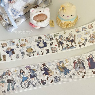 趁热吃掉分装 喫茶小记贴纸卷分装 可爱女孩青春日常原创贴纸卷