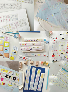 3amigo 2025春季新品分装｜可爱跳跳兔小森林贴纸卷盐系手帐装饰