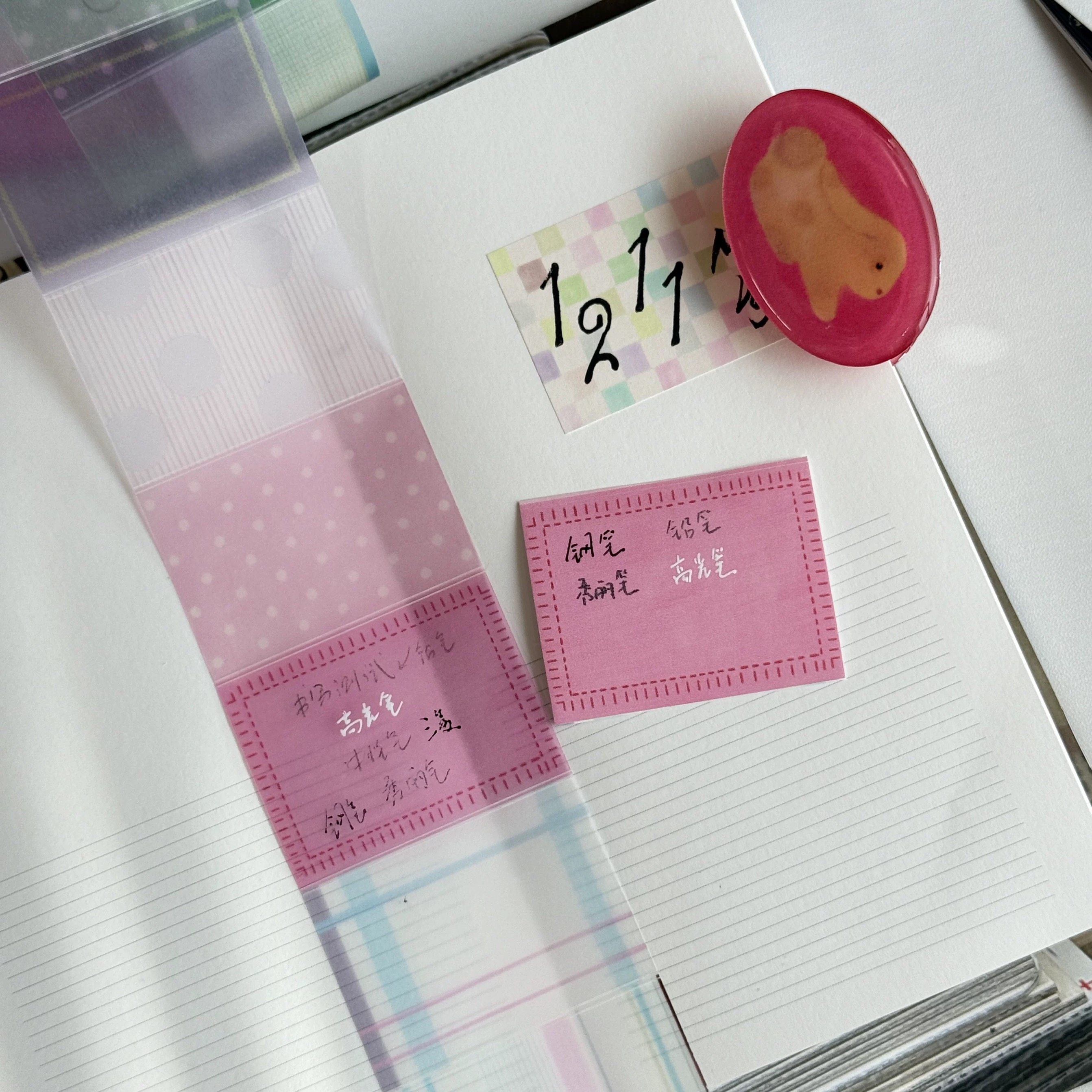 mochi制作所|原创分装编织基础打底素材可书写硫酸纸贴纸卷,文具电教/文化用品/商务用品,贴纸/立体贴纸,淘宝优惠券,粉丝福利购,淘宝优惠卷