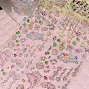 软组织原创手帐贴纸卷分装 千禧彩钻咕卡y2k韩系切膜手帐胶带