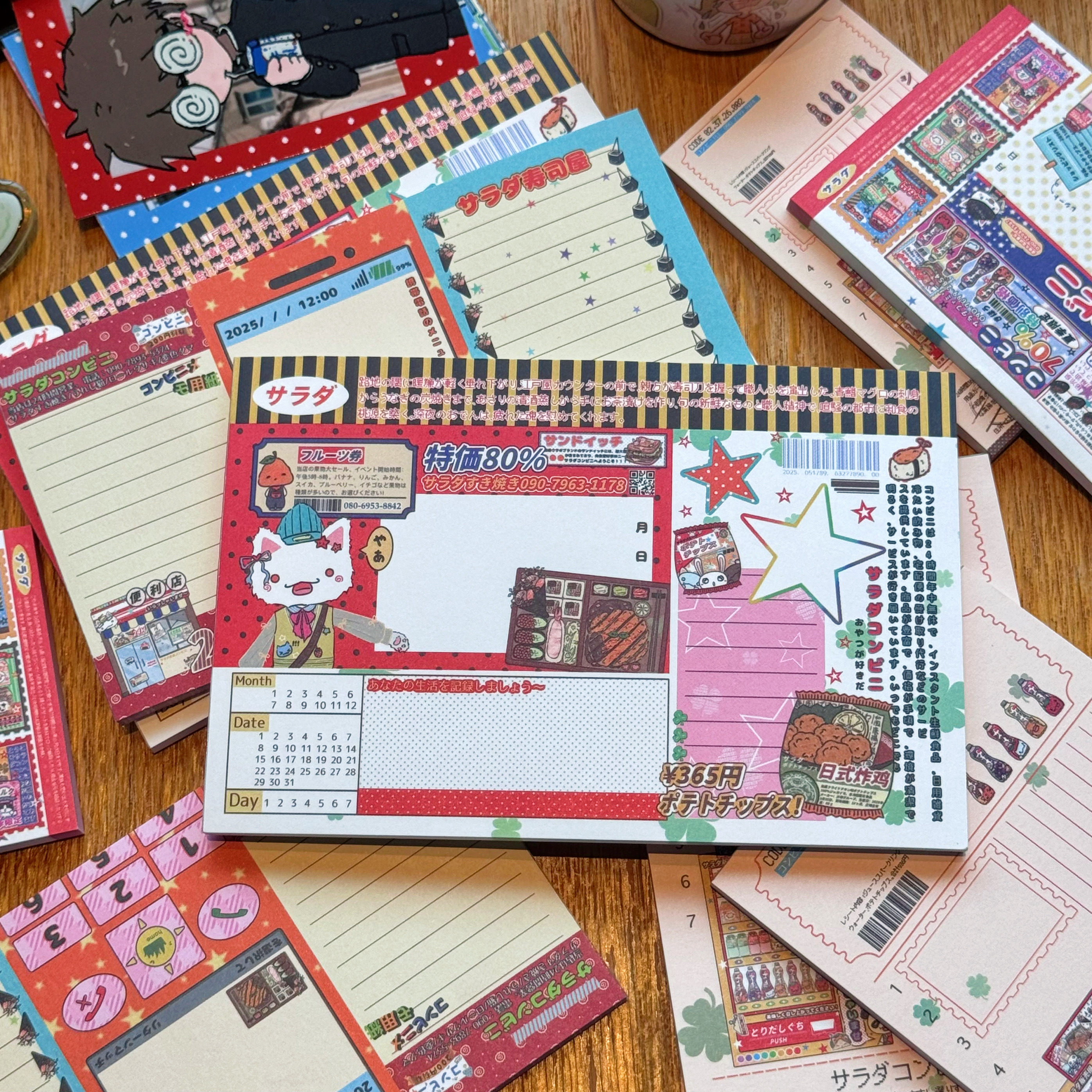 原创手帐便签分装日系猫咪甜品店打底素材纸辣子星无粘性便签本