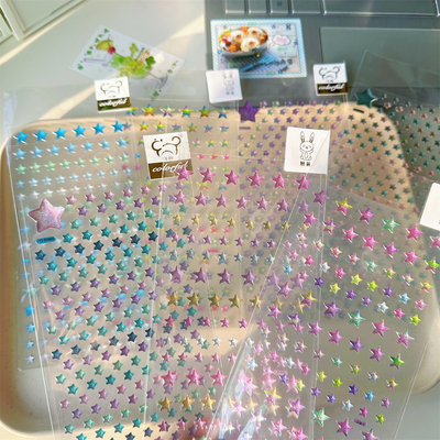 镭射水晶星星贴纸手账咕卡装饰