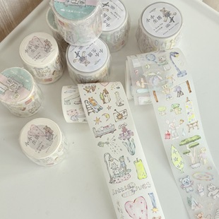 小小生活原创手帐胶带星星彩带拉条 贴纸卷分装 小房间Little room