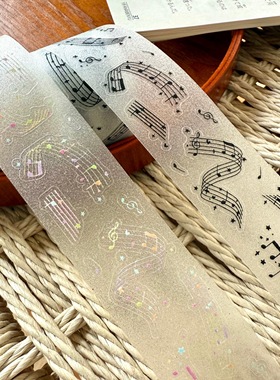 Girl17大龄萝莉原创手帐音符贴纸卷分装 打底基础百搭装饰小deco