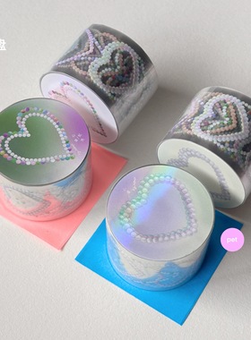 Nemosissy 分装心盘虹光胶带盐系手帐装饰贴纸极简百搭装饰素材