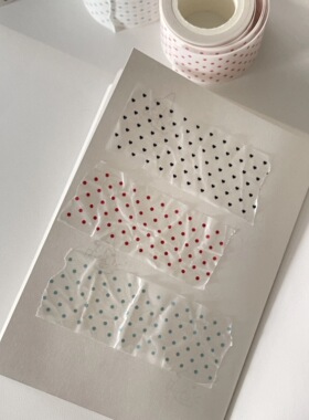 fancyfancyfancy分装波点星星硫酸纸卷带背胶手帐基础胶带贴纸卷