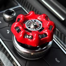 汽车工业阀门中控旋旋转钮贴一键启动车内装饰贴车载摆件按键档位