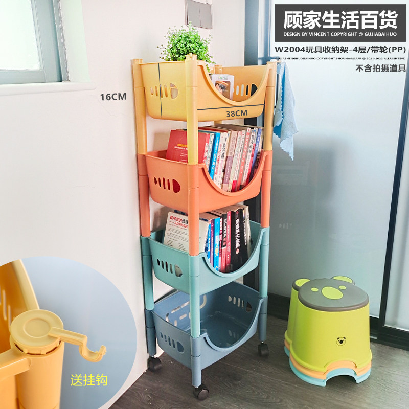 收纳箱桌面收纳盒家用化妆品置物箱卫生间厨房宿舍杂物零食收纳筐,节庆用品/礼品,节日装扮用品,淘宝优惠券,粉丝福利购,淘宝优惠卷