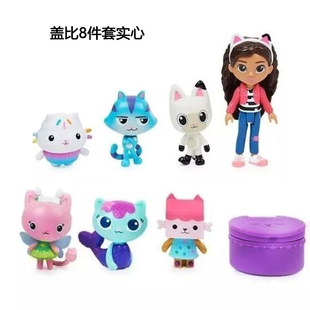 跨境公仔玩偶盖比娃娃屋模型玩具Gabby Dollhouse美人鱼蛋糕猫