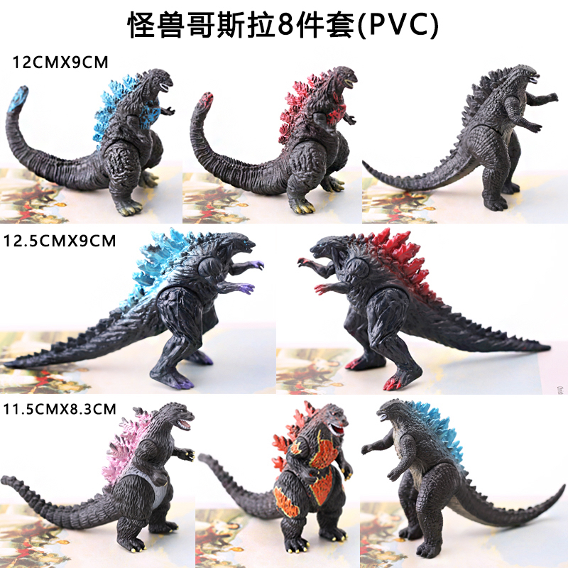 奥特超人偶模型关节可动儿童怪兽玩具贝利亚拉奥特曼蛋糕摆件