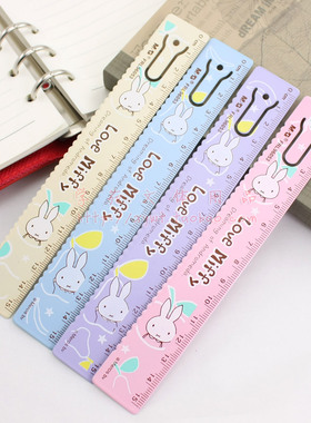 FRL96053米菲15cm书签尺 儿童波浪钢尺 学生直尺 日韩风格