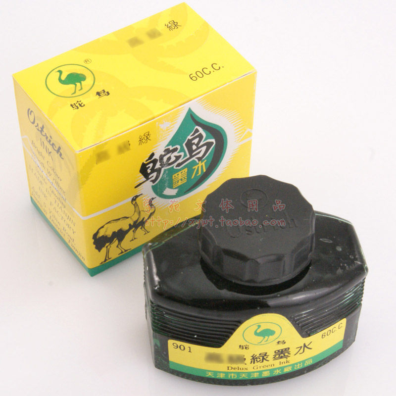 鸵鸟90系列钢笔墨水 902纯蓝 906红 60ml