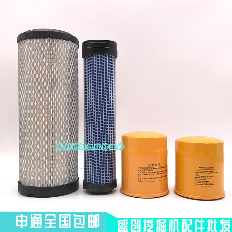 日立挖掘机EX30 35 40五十铃发动机机油滤芯柴油空气滤清器保养件