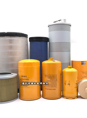 日立挖掘机ZX210LC-5A电喷机油滤芯柴油格油水分空气液压回油配件