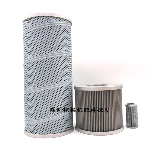 山东临工挖掘机LG660F 60 65 55液压回油滤芯进油先导滤清器保养