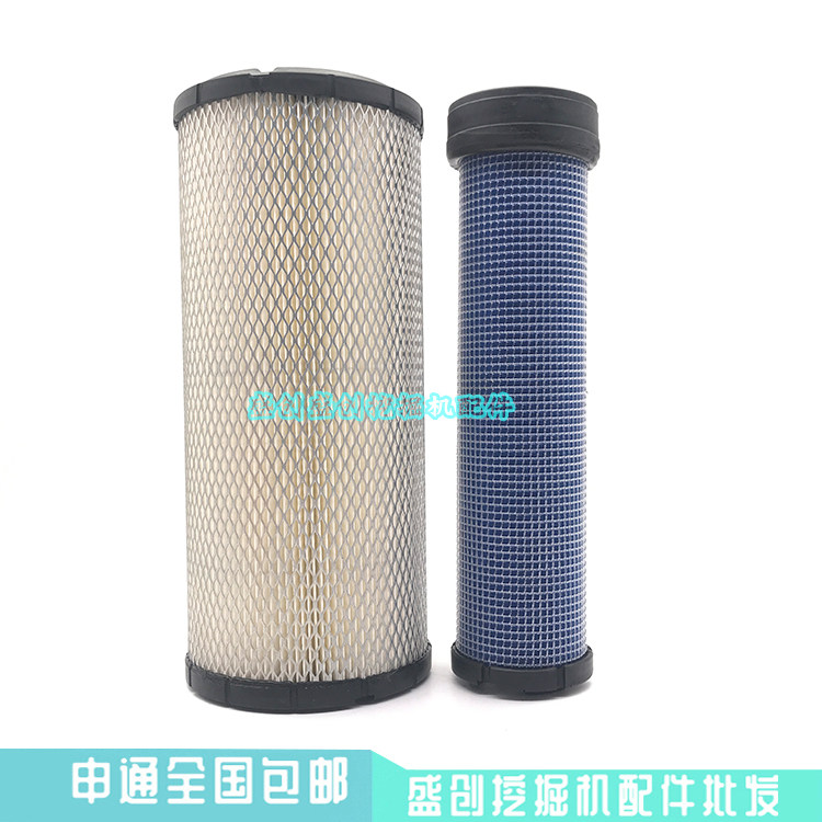 三一挖掘机SY55C 60 75 65C-8-9-10空气滤芯风格过滤清器保养配件