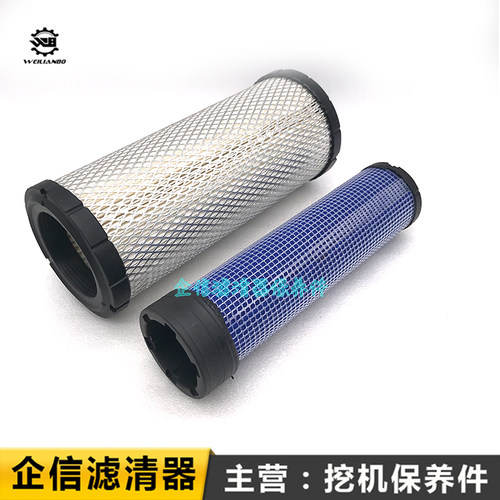 山东临工挖掘机LG655F 60 65空气滤芯 风格滤清器 过滤器保养配件