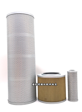 日立挖掘机EX350-5H 300-3 360液压回油滤芯进油先导滤清器保养格