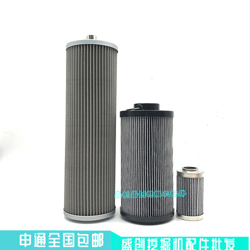 柳工挖掘机LG9055E 906C D液压回油滤芯进油格先导滤清器保养配件